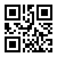 QR-Code zur Seite https://www.isbn.de/9783110394238