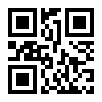 QR-Code zur Seite https://www.isbn.de/9783110394436