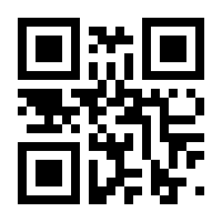QR-Code zur Seite https://www.isbn.de/9783110395877