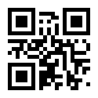 QR-Code zur Seite https://www.isbn.de/9783110396157