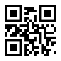 QR-Code zur Seite https://www.isbn.de/9783110396164