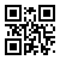 QR-Code zur Buchseite 9783110396355