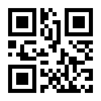 QR-Code zur Seite https://www.isbn.de/9783110396676