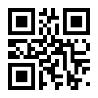 QR-Code zur Seite https://www.isbn.de/9783110397833
