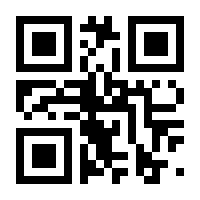 QR-Code zur Seite https://www.isbn.de/9783110398151