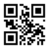 QR-Code zur Seite https://www.isbn.de/9783110399431