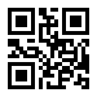 QR-Code zur Buchseite 9783110401462