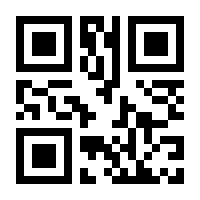 QR-Code zur Buchseite 9783110402346