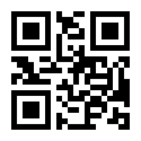 QR-Code zur Seite https://www.isbn.de/9783110402414