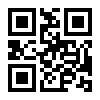 QR-Code zur Seite https://www.isbn.de/9783110402421