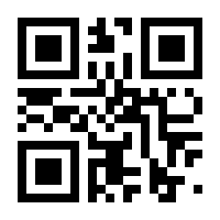 QR-Code zur Seite https://www.isbn.de/9783110402667
