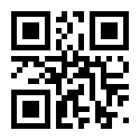 QR-Code zur Buchseite 9783110402711