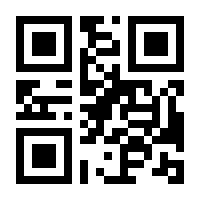 QR-Code zur Seite https://www.isbn.de/9783110402735