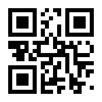 QR-Code zur Seite https://www.isbn.de/9783110402841