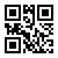 QR-Code zur Seite https://www.isbn.de/9783110403541