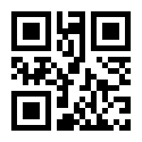 QR-Code zur Seite https://www.isbn.de/9783110403886
