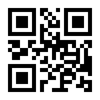 QR-Code zur Seite https://www.isbn.de/9783110404265