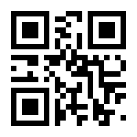 QR-Code zur Seite https://www.isbn.de/9783110404609