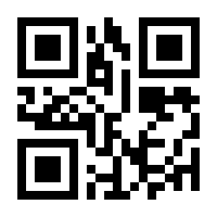 QR-Code zur Seite https://www.isbn.de/9783110405286