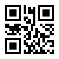 QR-Code zur Seite https://www.isbn.de/9783110405491