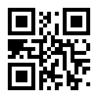 QR-Code zur Seite https://www.isbn.de/9783110406351