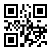 QR-Code zur Seite https://www.isbn.de/9783110406566