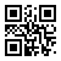QR-Code zur Seite https://www.isbn.de/9783110406719