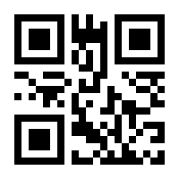 QR-Code zur Seite https://www.isbn.de/9783110406726