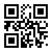 QR-Code zur Seite https://www.isbn.de/9783110408171