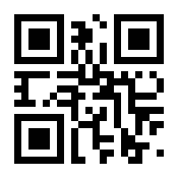 QR-Code zur Seite https://www.isbn.de/9783110408423