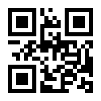 QR-Code zur Seite https://www.isbn.de/9783110408430