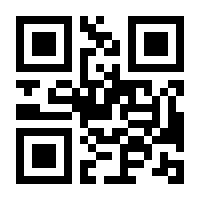 QR-Code zur Seite https://www.isbn.de/9783110408508