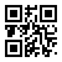 QR-Code zur Seite https://www.isbn.de/9783110410341