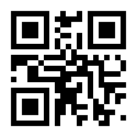 QR-Code zur Buchseite 9783110410419