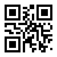 QR-Code zur Buchseite 9783110413328