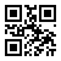QR-Code zur Seite https://www.isbn.de/9783110414370