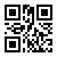 QR-Code zur Seite https://www.isbn.de/9783110417258