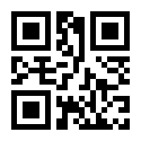 QR-Code zur Seite https://www.isbn.de/9783110417265