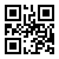 QR-Code zur Seite https://www.isbn.de/9783110417326