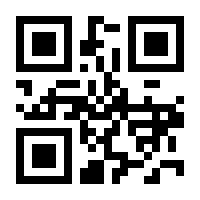 QR-Code zur Seite https://www.isbn.de/9783110417852