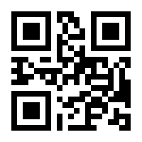 QR-Code zur Seite https://www.isbn.de/9783110418095