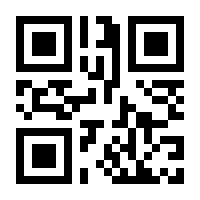 QR-Code zur Seite https://www.isbn.de/9783110419092