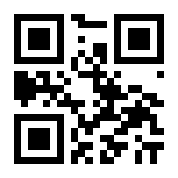 QR-Code zur Seite https://www.isbn.de/9783110419597