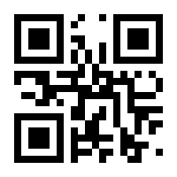 QR-Code zur Seite https://www.isbn.de/9783110420203