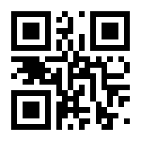 QR-Code zur Seite https://www.isbn.de/9783110420623