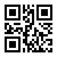 QR-Code zur Seite https://www.isbn.de/9783110421699
