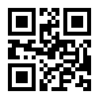 QR-Code zur Buchseite 9783110421743
