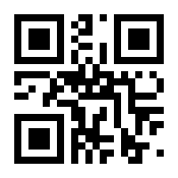 QR-Code zur Seite https://www.isbn.de/9783110421859