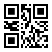 QR-Code zur Seite https://www.isbn.de/9783110422115