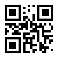 QR-Code zur Seite https://www.isbn.de/9783110422214